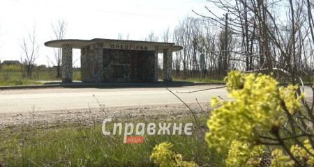 Дороги &ndash; под вражескими дронами: как живут в Лысогорке на Запорожье