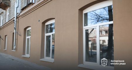 У Запоріжжі завершують ремонт сьомого ЦНАПу &ndash; коли заплановане відкриття