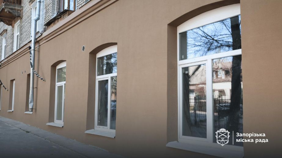 У Запоріжжі завершують ремонт сьомого ЦНАПу &ndash; коли заплановане відкриття