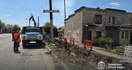 Підготовка до зими: в Запоріжжі замінюють тепломережу, якій понад 60 років