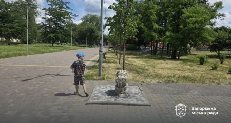 Кусочек Барселоны на Бабурке: новый артобъект появился в запорожском парке