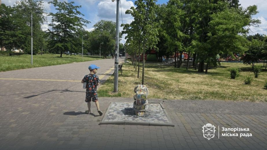 Кусочек Барселоны на Бабурке: новый артобъект появился в запорожском парке