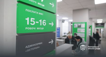 У Запоріжжі позачергово проводять реєстрацію пошкодженого майна
