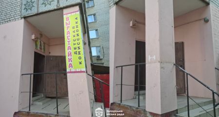 З вулиць Запоріжжя зникають вивіски російською мовою