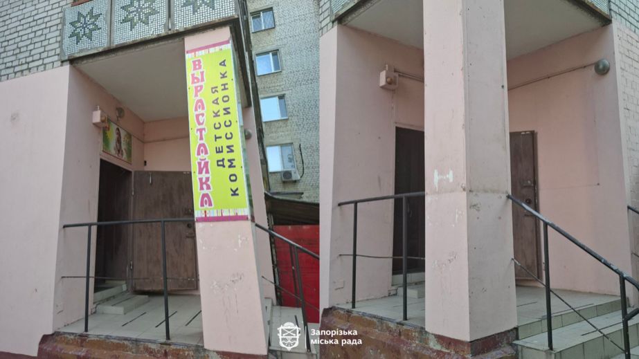 З вулиць Запоріжжя зникають вивіски російською мовою