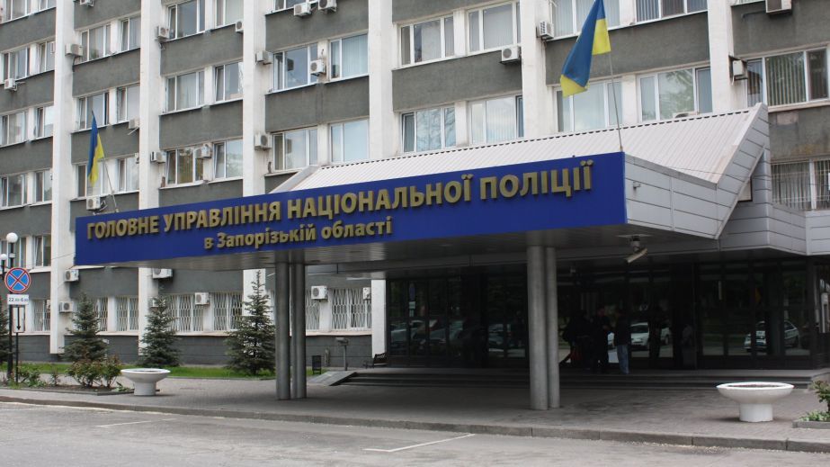 Коллаборационизм двух жителей Васильевщины задокументировали запорожские полицейские
