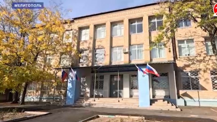 РФ вивозить дітей із прифронтових територій на Запоріжжі до спецінтернату в Мелітополі