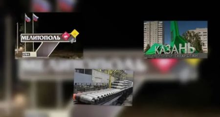 Мешканців ТОТ Запоріжжя вербують до РФ працювати на оборонну промисловість