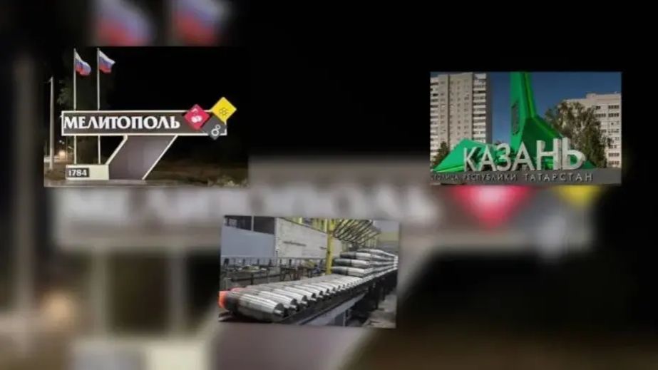 Жителей ВОТ Запорожья вербуют в РФ для работы в оборонной промышленности