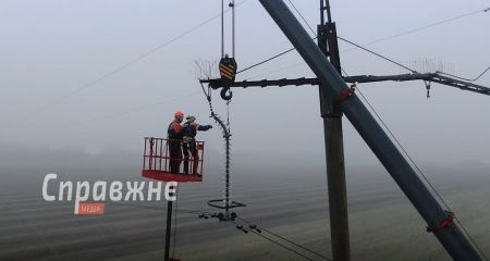 На Запоріжжі планують запровадити графіки відключень світла &ndash; подробиці