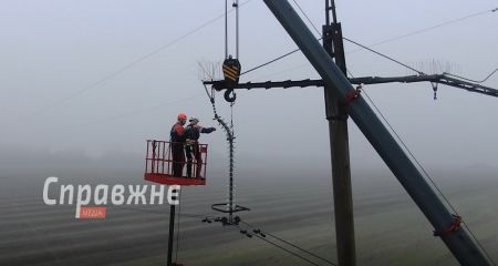 Від 10 до 13 годин без світла: які графіки на Запоріжжі