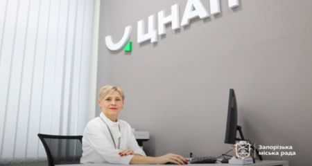 Запорізькі ЦНАПи шукають працівників