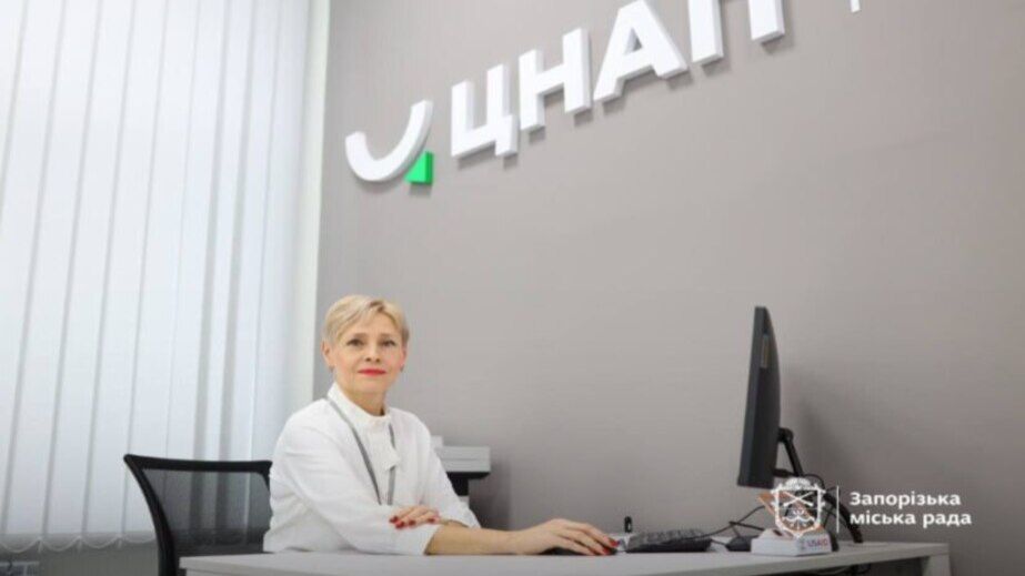 Запорожские ЦПАУ ищут работников