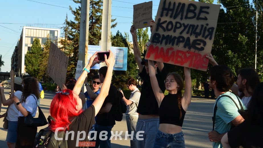 "Протест – признак здорового общества": как прошел второй день уличных акций в Запорожье