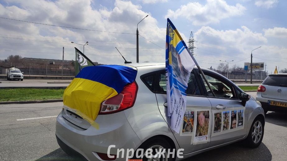 Автопробіг пам&rsquo;яті відбувся в Запоріжжі &ndash; історії загиблих героїв