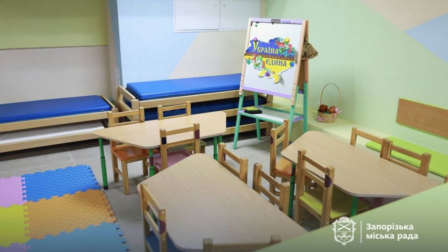 Нове укриття відкрили в одному з найбільших дитсадків Запоріжжя &ndash; який вигляд має