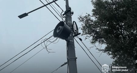 У Запоріжжі встановлюють додаткові гучномовці для тривог