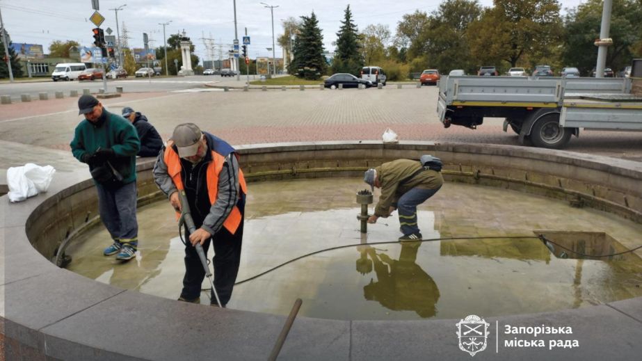 Міські фонтани Запоріжжя закривають на зиму