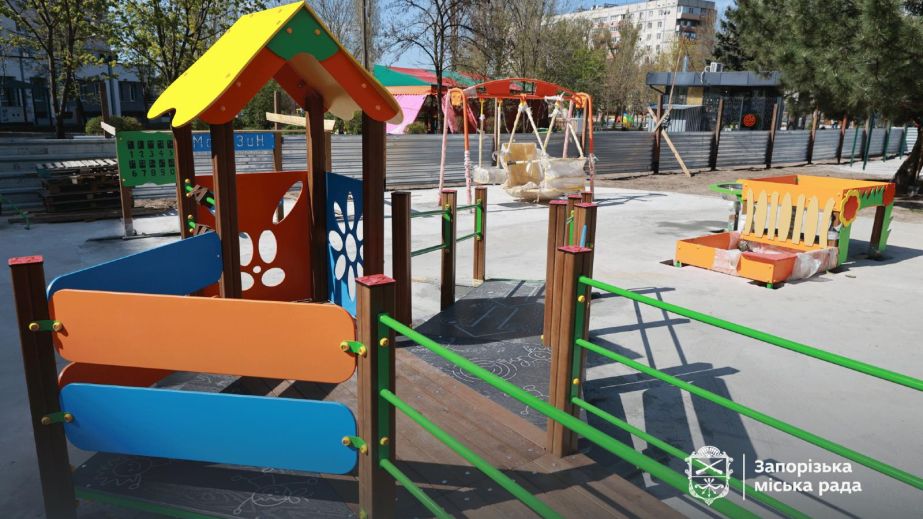 Новий інклюзивний майданчик відкривають у запорізькому парку &ndash; як облаштували