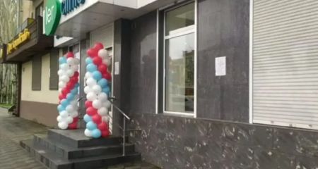 Як на окупованому Запоріжжі працює приватна медицина &ndash; деталі