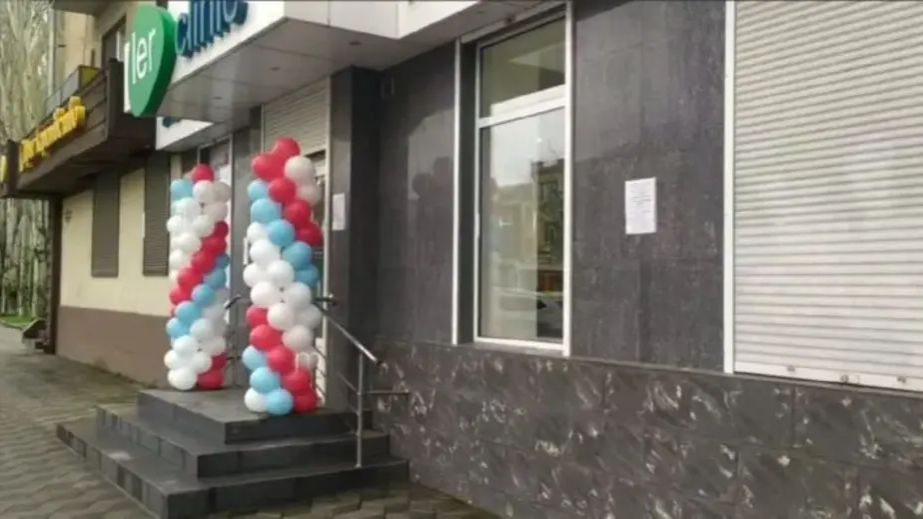 Як на окупованому Запоріжжі працює приватна медицина &ndash; деталі