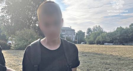 Грабителя с украденным телефоном поймал прохожий в Запорожье