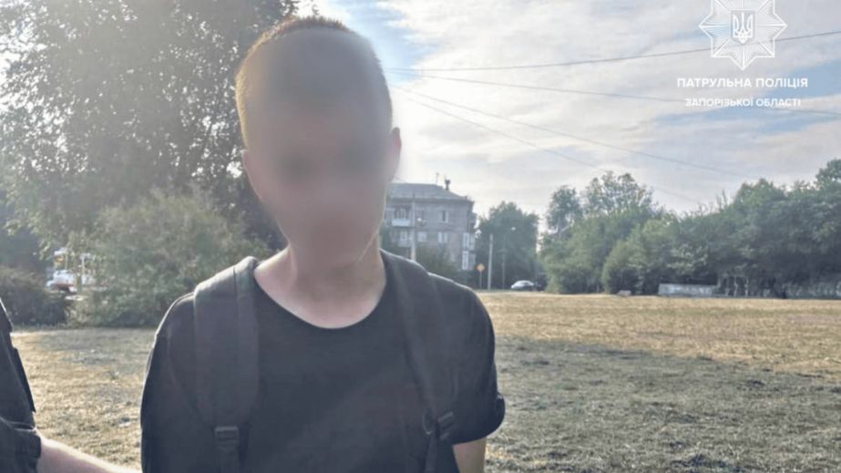 Грабіжника з поцупленим телефоном упіймав перехожий в Запоріжжі