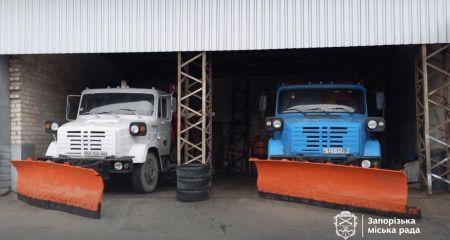 У середмісті Запоріжжя підготували техніку до негоди &ndash; деталі