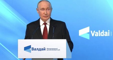Речь Путина: Европа должна договариваться, чтобы не было большой войны