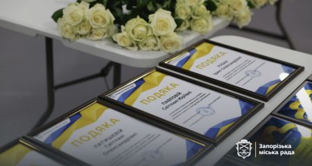 Другий шанс на люблячу родину: як у Запоріжжі пройшов захід до Дня усиновлення