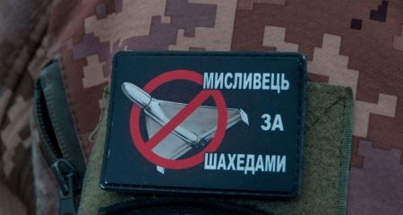 Почти четыре сотни вражеских БпЛА уничтожили над Запорожьем за неделю