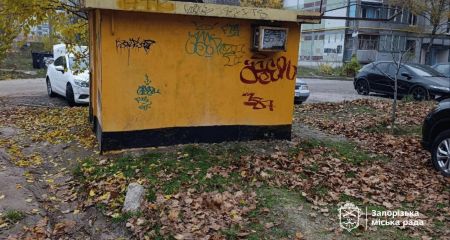 Власник відмовився від демонтажу: в Запоріжжі прибрали черговий кіоск