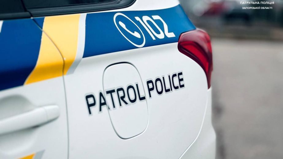 Відновлено рух на Дніпрогесі, що був ускладнений після ДТП