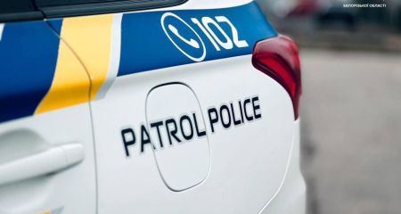 Бдительность жертвы помогла запорожским патрульным найти грабителя