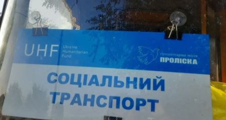 Из-за нехватки средств в громаде на Запорожье приостанавливают социальные рейсы