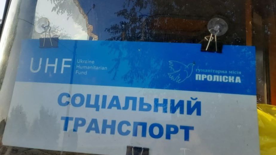Через брак коштів у громаді на Запоріжжі призупиняють соціальні рейси