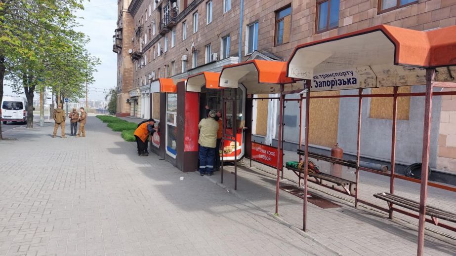 В Запорожье демонтируют очередные незаконные МАФы