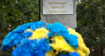 Пам’ять жертв політичних репресій вшанували у Запоріжжі