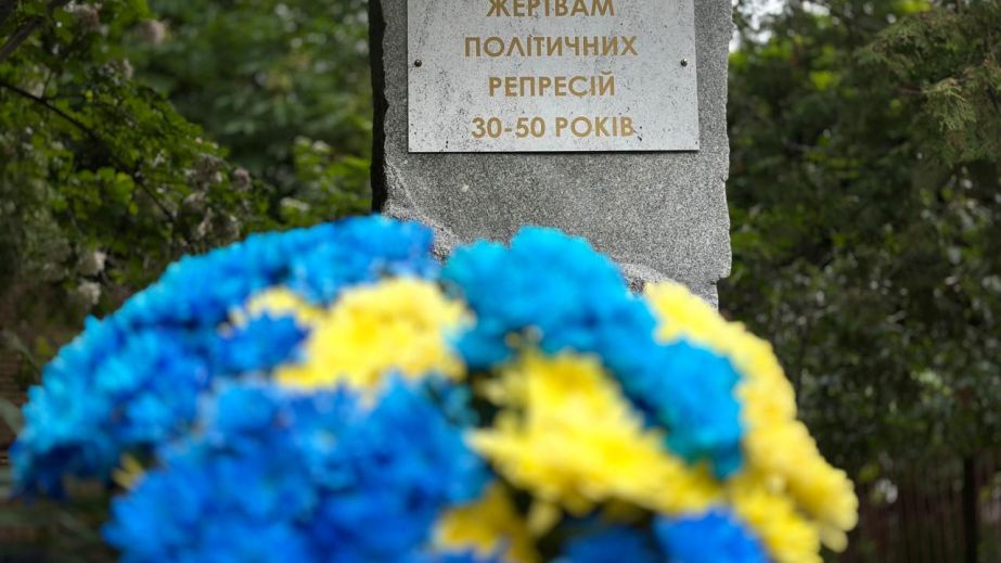 Пам’ять жертв політичних репресій вшанували у Запоріжжі