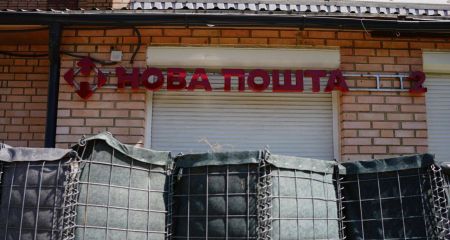 "Новая почта" закрывает отделение под Запорожьем из-за обстрелов