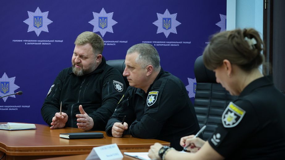 Запорізькі поліціянти висунуться до місць небезпечних дитячих забав