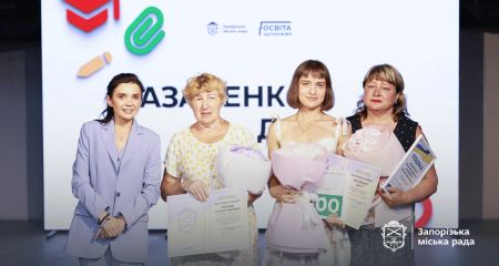 Виплати зросли втричі: обдарованим запорізьким школярам вручили міські премії