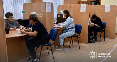 Помощь в Запорожье: детям с инвалидностью выплатят по 1500 гривен