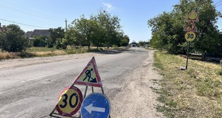 Ремонт "дороги жизни" начали в Запорожском районе