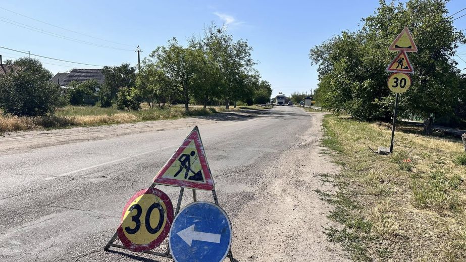 Ремонт "дороги жизни" начали в Запорожском районе