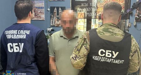 У Запоріжжі затримали агента ФСБ – подробиці від СБУ