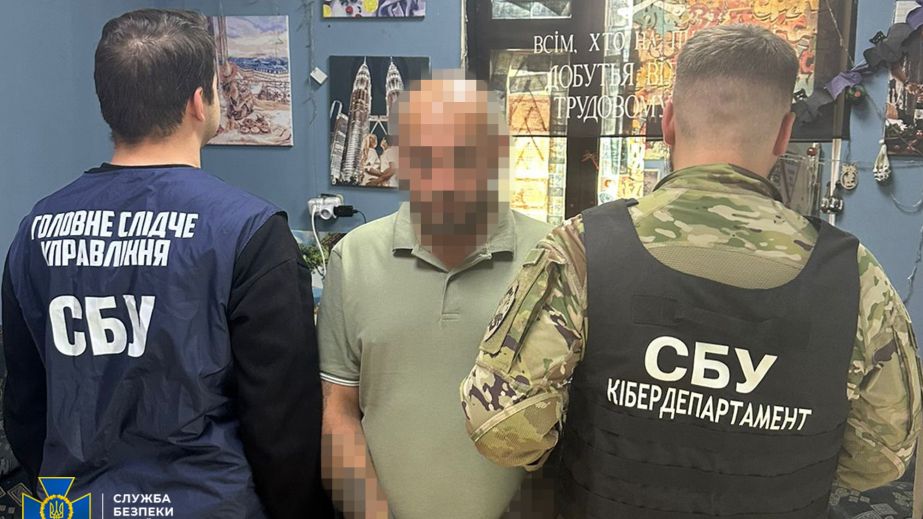 Агент ФСБ задержан в Запорожье – подробности от СБУ
