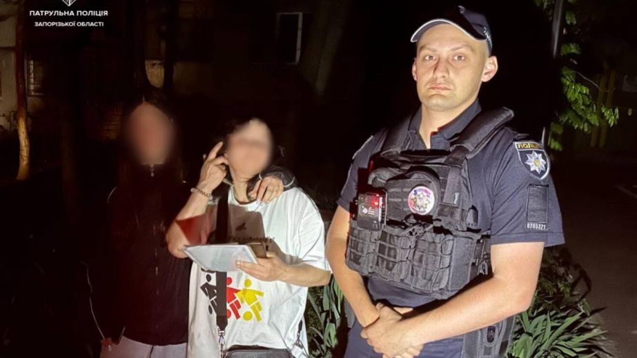 Пропавшего ребенка патрульные вернули домой в Запорожье