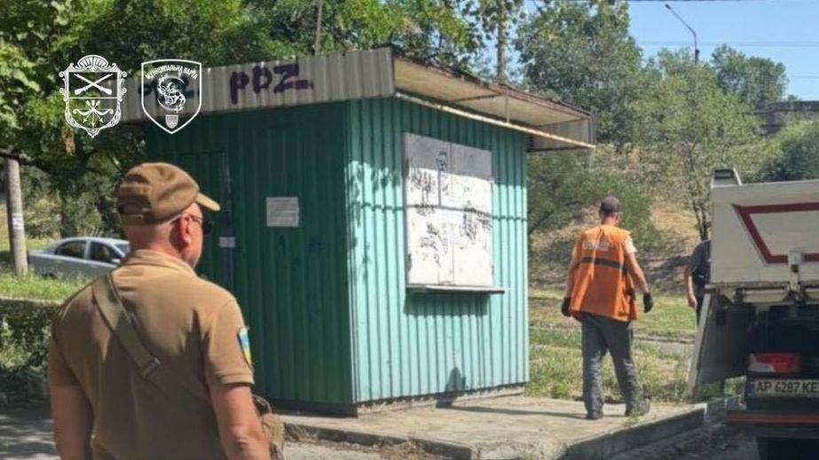 21 протокол за стихийную торговлю составили запорожские мунстражники за неделю