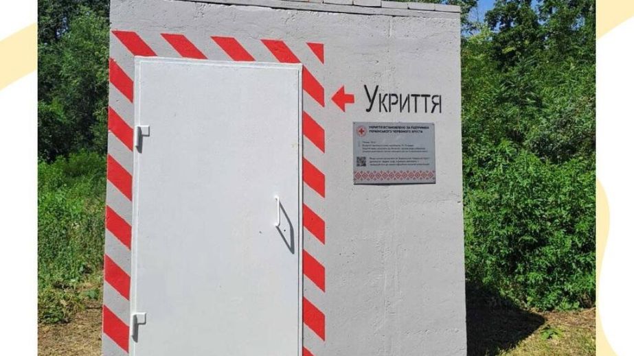 Запорожский ботсад возобновляет работу: установили укрытие